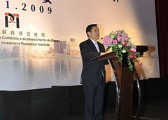 僑總黎振強會長致謝詞