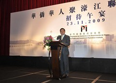 貿促局代主席張祖榮致歡迎詞