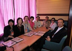 世界華僑華人社團聯誼大會