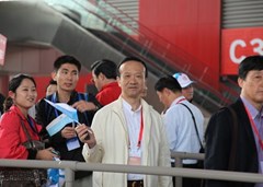世界華僑華人社團聯誼大會