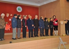 僑總頤康組新春團拜