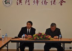 揚州僑聯訪僑總