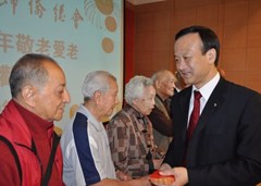 2010年2月27日僑總敬老會