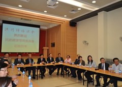 民政總署訪僑總