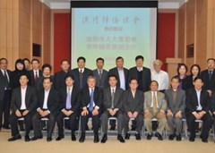 深圳市人大常委訪僑總照片