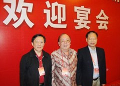 2010年僑總負責人赴北京參加兩會照片