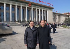 2010年僑總負責人赴北京參加兩會照片