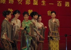 慶祝三八婦女節酒會