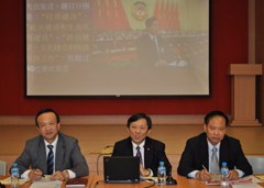 兩會精神傳達會照片