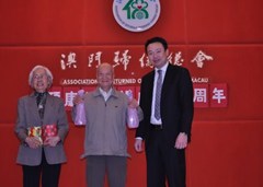 頤康組慶祝成立二十周年照片