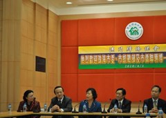 珠海市委市統戰部市僑聯訪僑總照片
