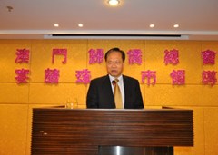 珠海市委市統戰部市僑聯訪僑總照片