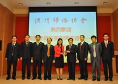 重慶市北碚區僑聯訪僑總照片