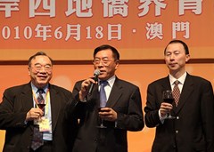 中國僑聯主席林軍致祝酒詞