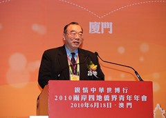 簡漢生理事長致詞