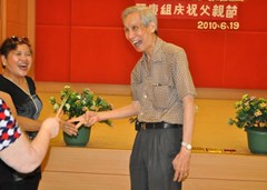 玩得真開心
