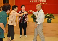 我會贏
