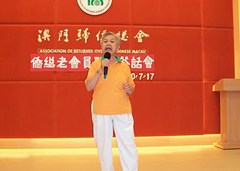 一首印尼歌曲