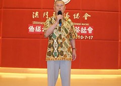 男聲獨唱