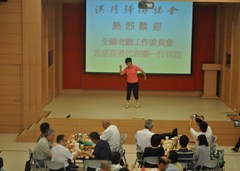 北京長者代表表演健身操