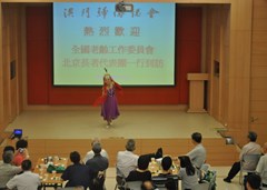 頤康會員表演新疆舞