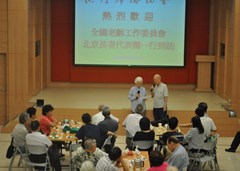頤康會員陸康夫婦唱粵劇片段