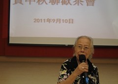 IMG_1976