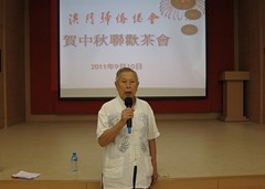 IMG_1968