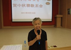 IMG_1964