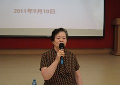 IMG_1960