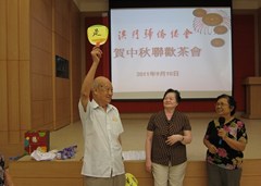 IMG_1950