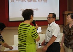 IMG_1929
