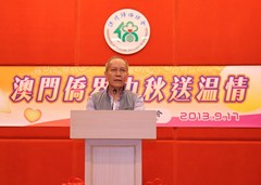 澳門僑界中秋送溫情