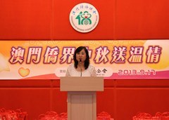 澳門僑界中秋送溫情