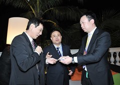 交換名片