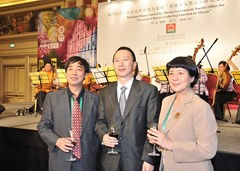 董中原副主席與嘉賓合影