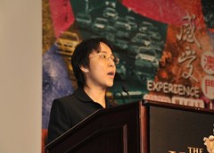 文綺華副局長向來寶推介澳門