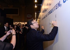 CHM_6877.jpg
