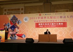 IMG_0240.jpg