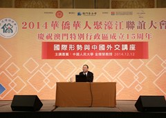 IMG_0244.jpg